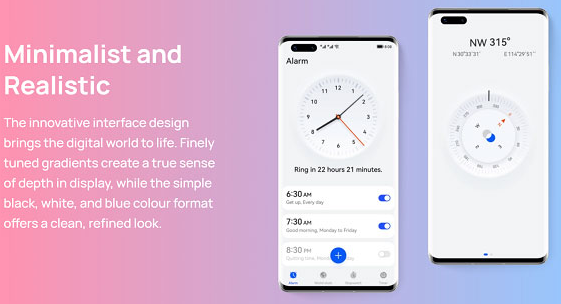 emui12什么時候發布？emui12有什么新功能？