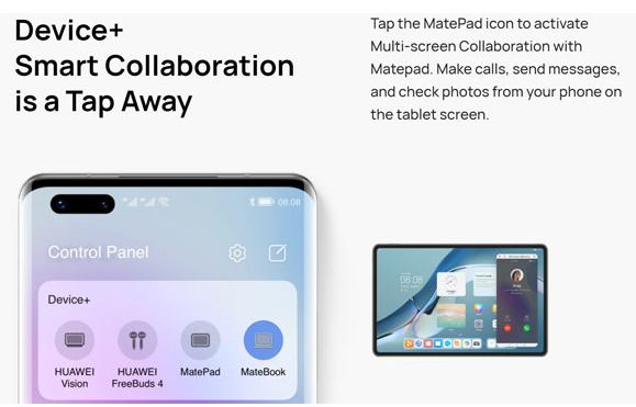 emui12什么時候發布？emui12有什么新功能？