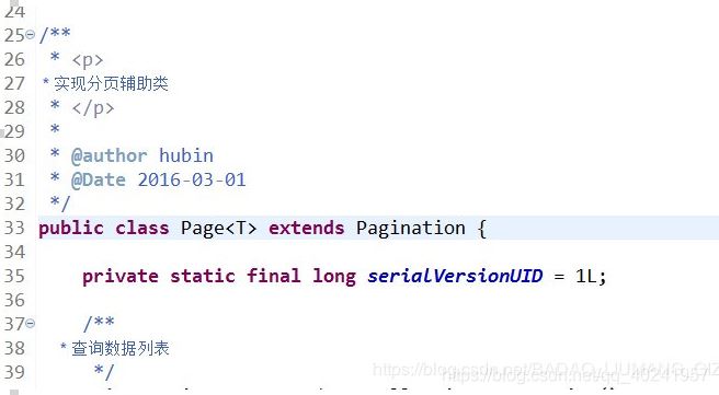 MyBatisPlus PaginationInterceptor分頁插件的使用詳解