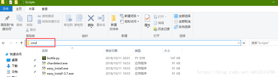 Python3 + Appium + 安卓模擬器實現APP自動化測試并生成測試報告