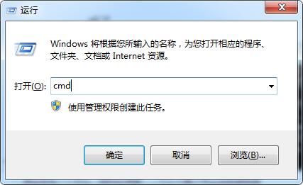 Win7移動硬盤打不開怎么辦？Win7移動硬盤突然打不開解決方法
