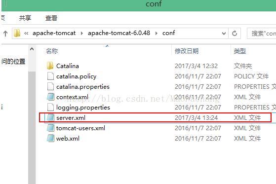 在MyEclipse中修改Tomcat 6.x的端口號方法
