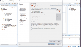 java 運行報錯has been compiled by a more recent version of the Java Runtime