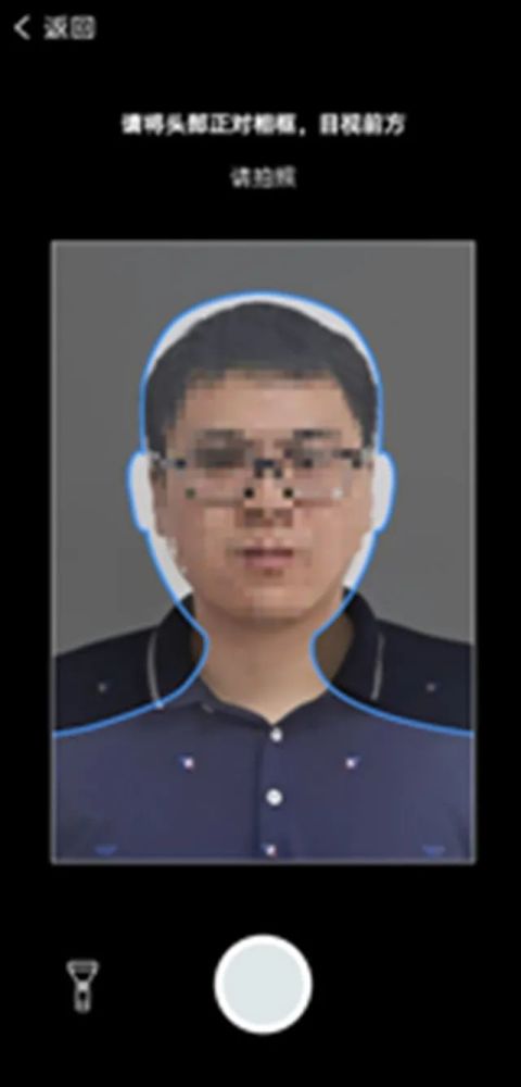 機(jī)動(dòng)車(chē)電子駕駛證怎么辦理？機(jī)動(dòng)車(chē)電子駕駛證申領(lǐng)指南