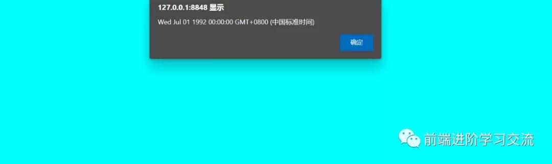 盤點JavaScript中Getter()和Setter()函數的使用