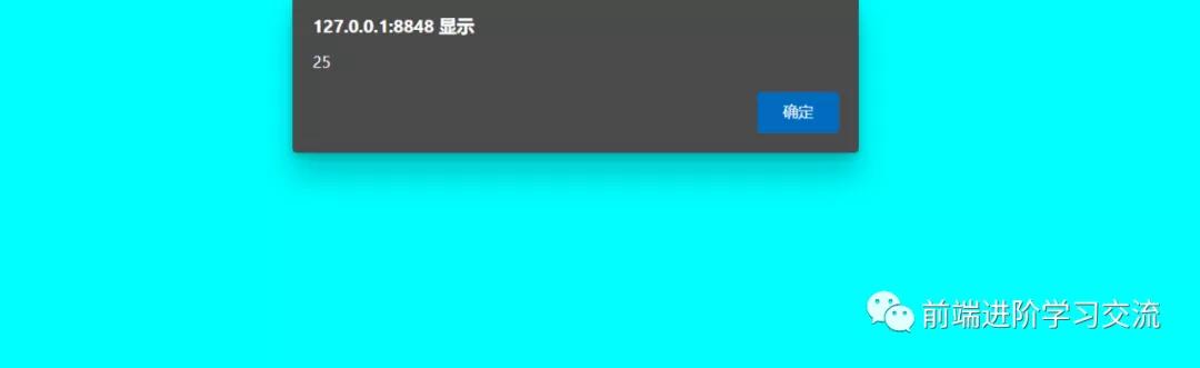 盤點JavaScript中Getter()和Setter()函數的使用