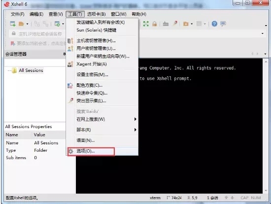 11個網絡工程師必備實用軟件推薦