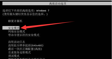 0xc00007b藍(lán)屏代碼是什么意思？0xc00007b藍(lán)屏代碼解決辦法