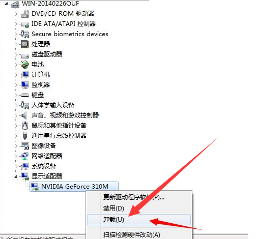 0xc00007b藍(lán)屏代碼是什么意思？0xc00007b藍(lán)屏代碼解決辦法