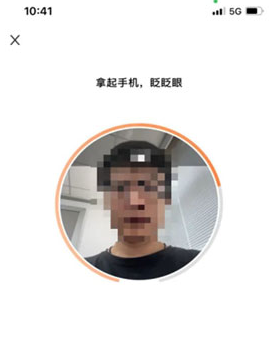 電子駕照獲取隨機數異常是什么原因？電子駕照怎么申請？