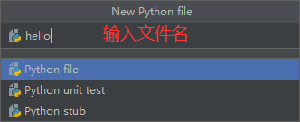 Python環境搭建過程從安裝到Hello World