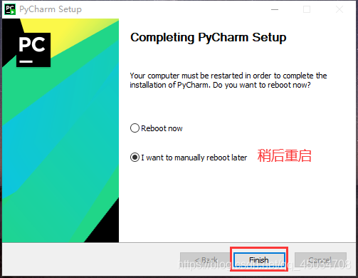 Python環境搭建過程從安裝到Hello World