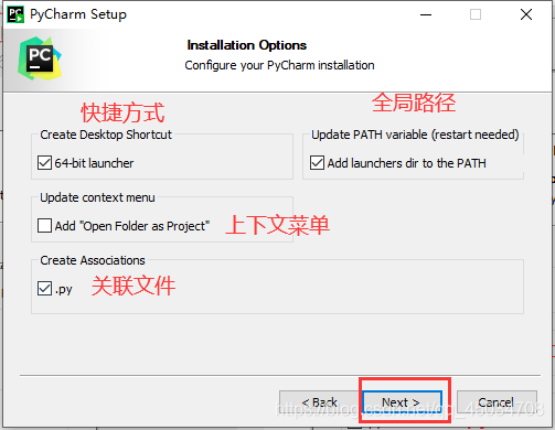 Python環境搭建過程從安裝到Hello World