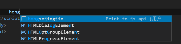 VSCode 添加自定義注釋的方法(附帶紅色警戒經典注釋風格)