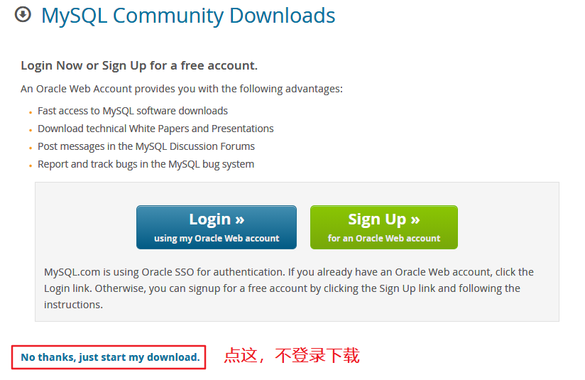 MySQL8.0.26安裝與卸載的完整步驟記錄