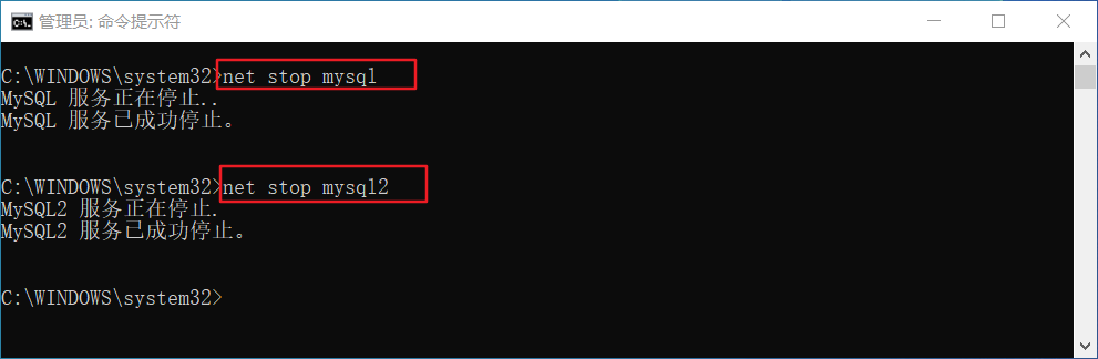 MySQL8.0.26安裝與卸載的完整步驟記錄