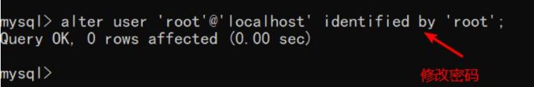 MySQL8.0.26的安裝與簡化教程(全網最全)
