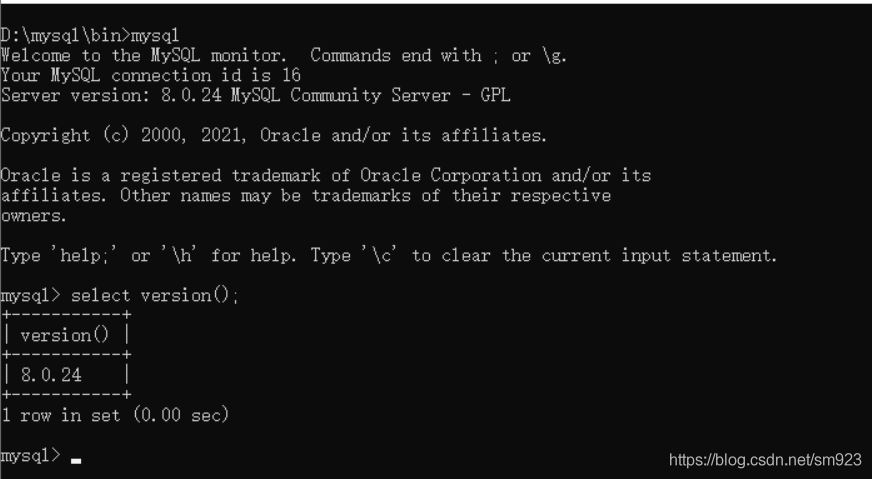 MySQL8.0.26的安裝與簡化教程(全網最全)
