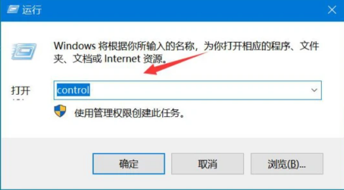 百度網(wǎng)盤登錄顯示:登錄失敗網(wǎng)絡(luò)異常怎么辦？