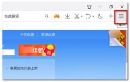 403 Forbidden是什么意思？電腦出現403 Forbidden怎么解決？