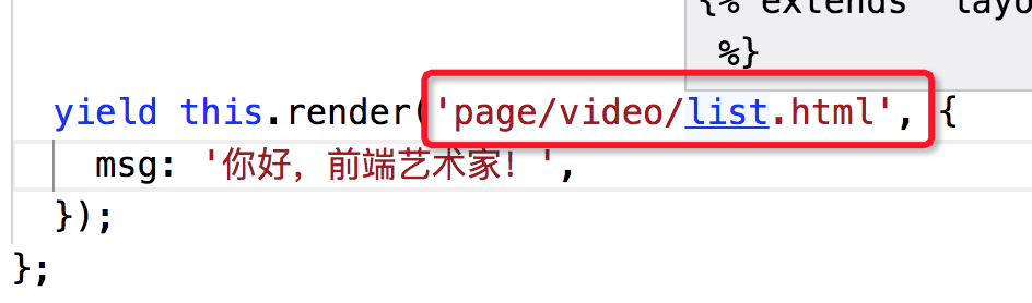 VSCode插件開發全攻略之跳轉到定義、自動補全、懸停提示功能