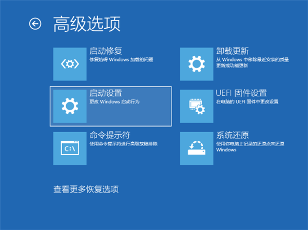 Win11電腦NVIDIA顯卡驅動安裝失敗怎么辦？