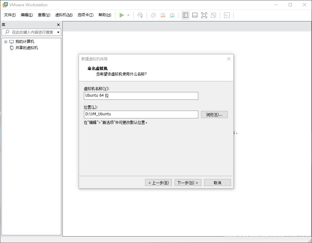 OpenJDK源碼調試圖文教程