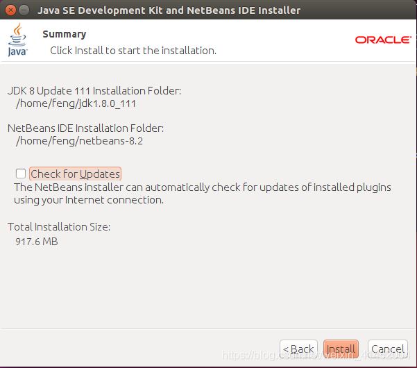 OpenJDK源碼調試圖文教程