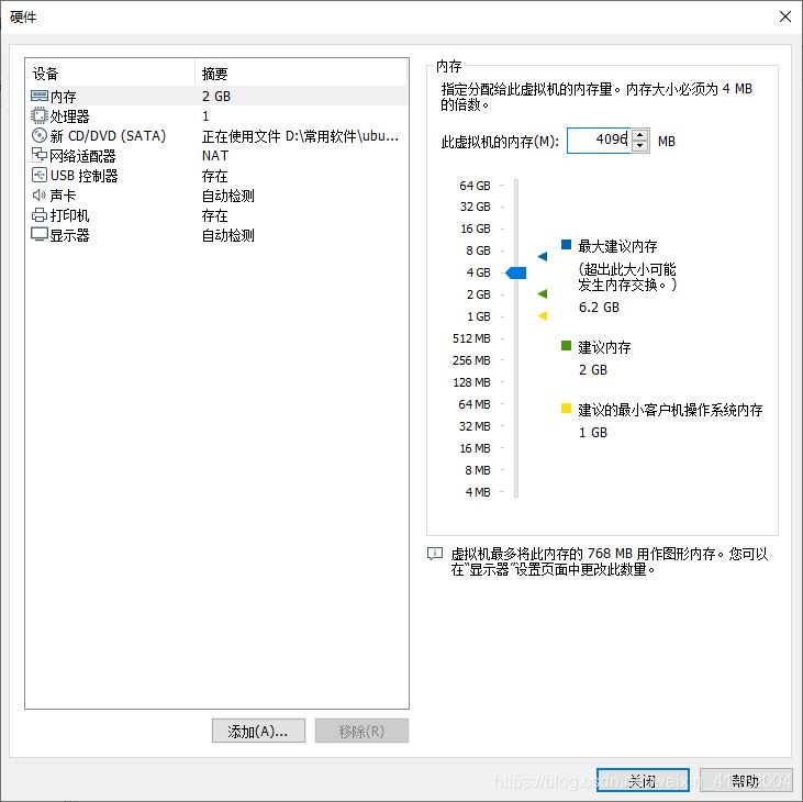OpenJDK源碼調試圖文教程