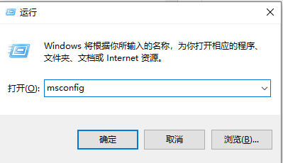 Win10開機任務欄轉圈怎么解決？