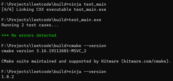 Windows配置VSCode+CMake+Ninja+Boost.Test的C++開發環境(教程詳解)