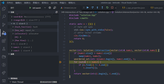Windows配置VSCode+CMake+Ninja+Boost.Test的C++開發環境(教程詳解)