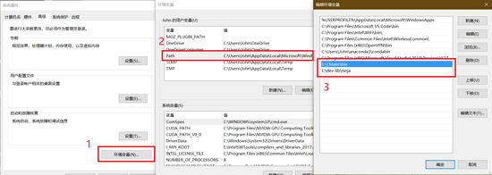 Windows配置VSCode+CMake+Ninja+Boost.Test的C++開發環境(教程詳解)
