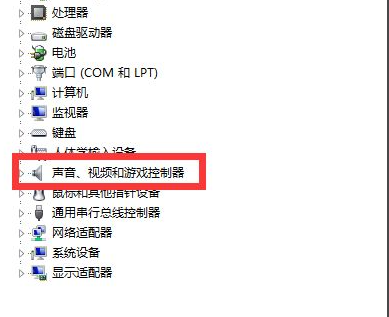 重裝系統(tǒng)之后電腦播放不了聲音怎么回事？