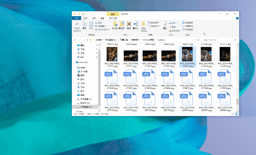使用CloudDrive輕松把網(wǎng)盤空間變成電腦硬盤 使用CloudDrive輕松把網(wǎng)盤空間變成電腦硬盤