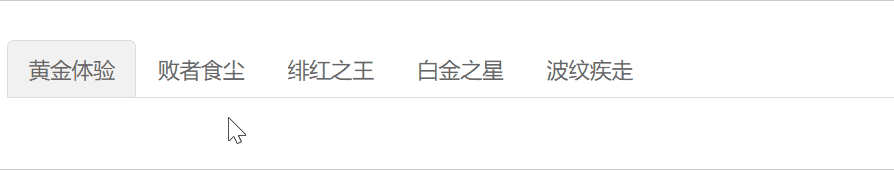 Vue自定義組件雙向綁定實(shí)現(xiàn)原理及方法詳解