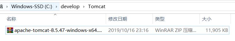 在Win10上安裝Tomcat服務器及配置環境變量的詳細教程(圖文)
