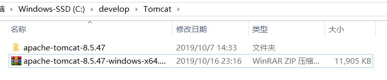 在Win10上安裝Tomcat服務器及配置環境變量的詳細教程(圖文)