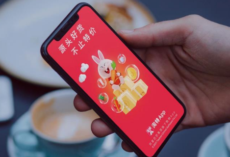 淘特怎么邀請新客戶掙錢？淘特邀請一個新用戶多少錢？