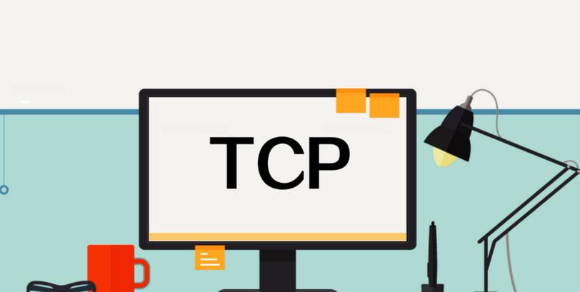 TCP為什么需要三次握手？用最通俗的話解釋給你聽