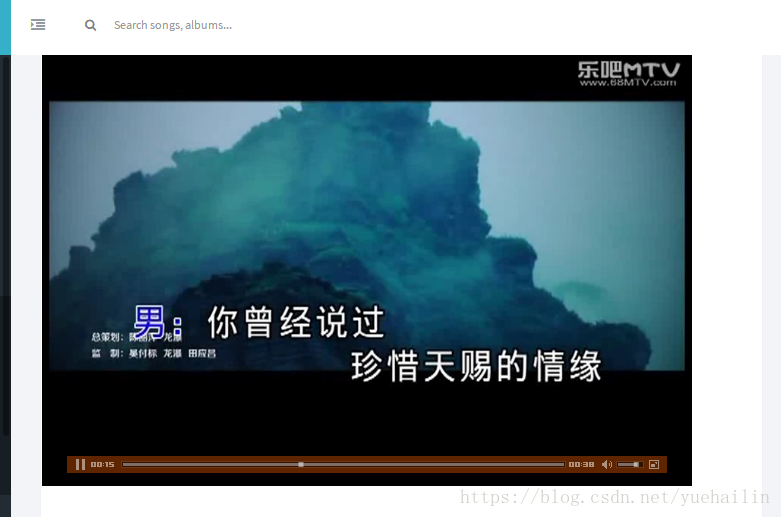 ssm實現視頻的上傳與播放的示例代碼