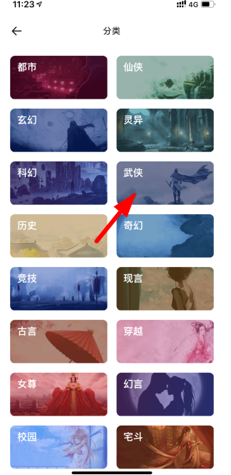 夸克小說怎么下載小說？夸克小說怎么下載離線看？