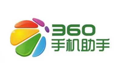 360手機助手能傳視頻到電腦上嗎 360手機助手電腦上為什么顯不出來視頻