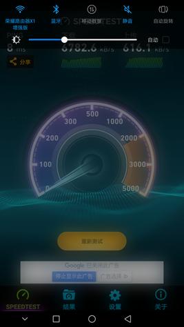 榮耀路由器X1增強版和小米路由器3怎么選？