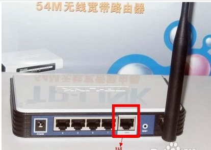 怎么使用無線路由器？