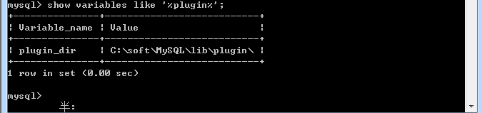 Mysql提權的多種姿勢匯總