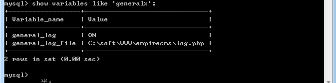Mysql提權的多種姿勢匯總