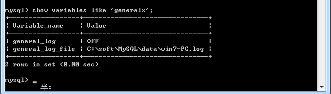 Mysql提權的多種姿勢匯總