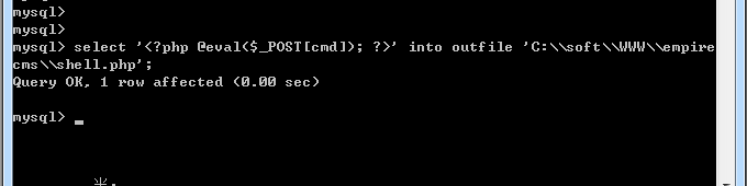 Mysql提權的多種姿勢匯總