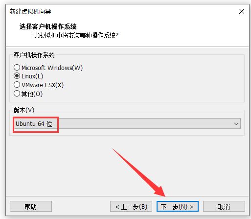 vmware虛擬機安裝deepin20最全詳細過程